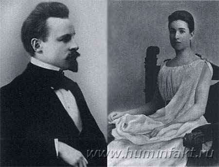 Константин Бальмонт и Екатерина Андреева